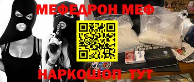 MDMA Premium VHQ Ликино-Дулёво