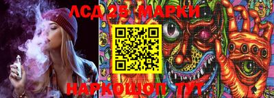 MDMA Premium VHQ Ликино-Дулёво