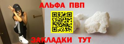 MDMA Premium VHQ Ликино-Дулёво