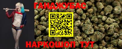 тгк Лесосибирск