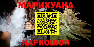 тгк Лесосибирск