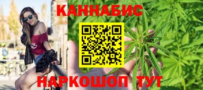 тгк Лесосибирск