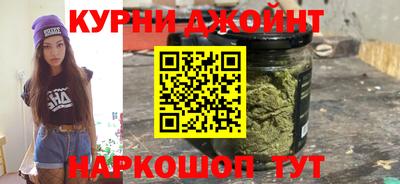 амфетамин Ливны