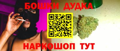 тгк Лесосибирск