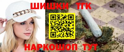 амфетамин Ливны