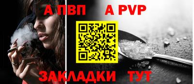 MDMA Premium VHQ Ликино-Дулёво