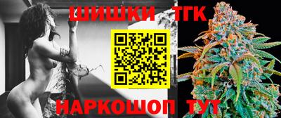 кокаин VHQ Керчь
