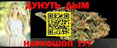 MDMA Premium VHQ Ликино-Дулёво