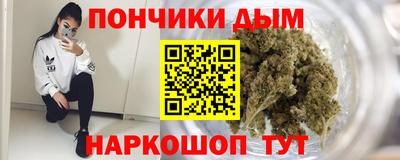 амфетамин Ливны