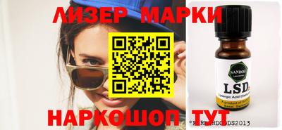 MDMA Premium VHQ Ликино-Дулёво