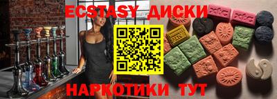 амфетамин Ливны