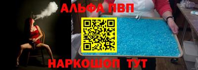 тгк Лесосибирск