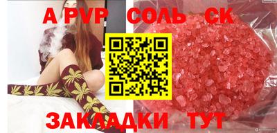 MDMA Premium VHQ Ликино-Дулёво