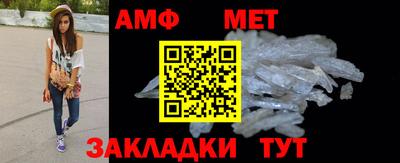 MDMA Premium VHQ Ликино-Дулёво