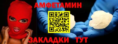 MDMA Premium VHQ Ликино-Дулёво