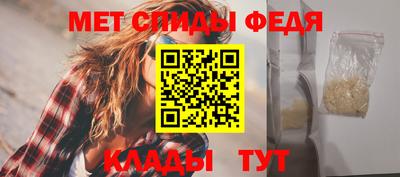 MDMA Premium VHQ Ликино-Дулёво