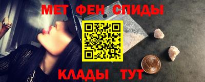 тгк Лесосибирск