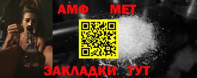 MDMA Premium VHQ Ликино-Дулёво