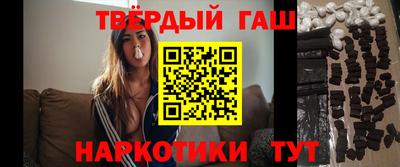 MDMA Premium VHQ Ликино-Дулёво