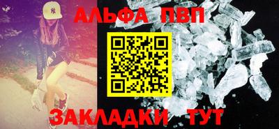 MDMA Premium VHQ Ликино-Дулёво
