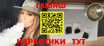 MDMA Premium VHQ Ликино-Дулёво