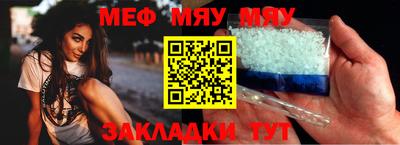 MDMA Premium VHQ Ликино-Дулёво