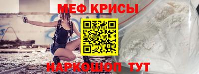 тгк Лесосибирск
