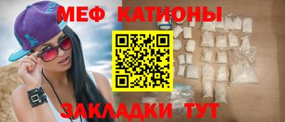 тгк Лесосибирск
