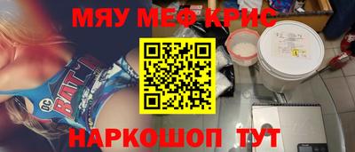 MDMA Premium VHQ Ликино-Дулёво
