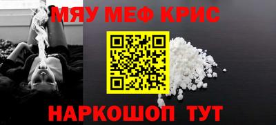 MDMA Premium VHQ Ликино-Дулёво